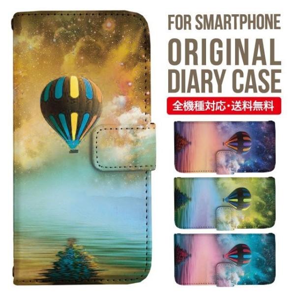 Galaxy s24 ultra P[X s23 fe S22 P[X 蒠^ Galaxy s21 A53 5g a41 Jo[ sc-51c note20 Galaxy S20 Galaxy A51 SC-54A SCG07 SC-41A ݊