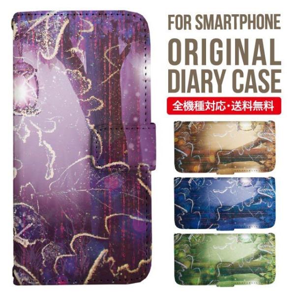 Galaxy s24 ultra P[X s23 fe S22 P[X 蒠^ Galaxy s21 A53 5g a41 Jo[ sc-51c note20 Galaxy S20 Galaxy A51 SC-54A SCG07 SC-41A ݊