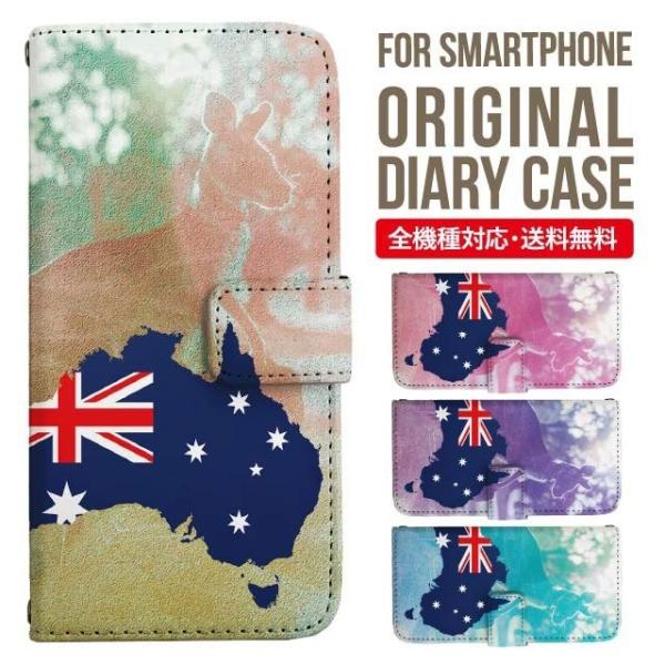 aquos wish3 P[X AQUOS sense8 sense7 蒠^ sense6 Jo[ wish4 wish2 wish sense4 X}zP[X sense3 gуP[X ANIXZX8