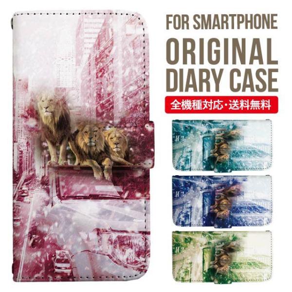 aquos wish3 P[X AQUOS sense8 sense7 蒠^ sense6 Jo[ wish4 wish2 wish sense4 X}zP[X sense3 gуP[X ANIXZX8