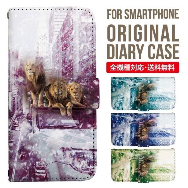 Galaxy s24 ultra P[X s23 fe S22 P[X 蒠^ Galaxy s21 A53 5g a41 Jo[ sc-51c note20 Galaxy S20 Galaxy A51 SC-54A SCG07 SC-41A ݊