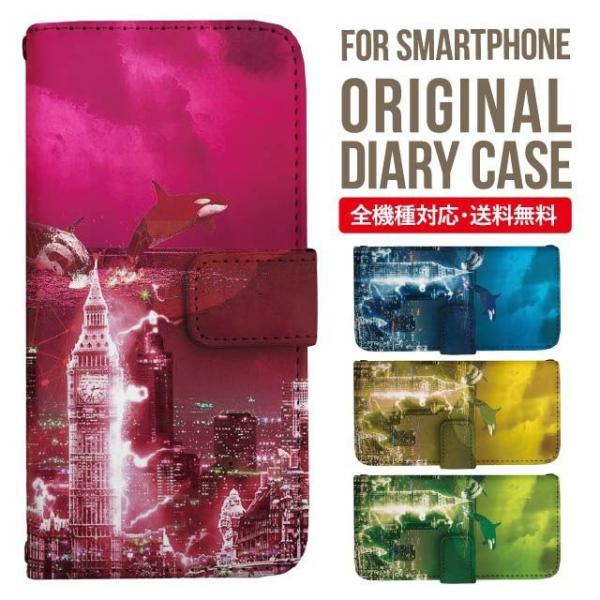 aquos wish3 P[X AQUOS sense8 sense7 蒠^ sense6 Jo[ wish4 wish2 wish sense4 X}zP[X sense3 gуP[X ANIXZX8