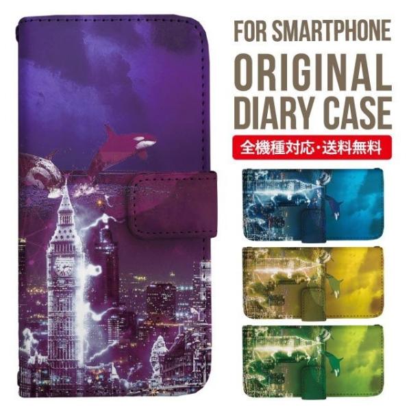 Galaxy s24 ultra P[X s23 fe S22 P[X 蒠^ Galaxy s21 A53 5g a41 Jo[ sc-51c note20 Galaxy S20 Galaxy A51 SC-54A SCG07 SC-41A ݊