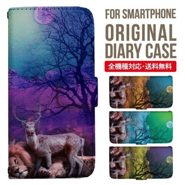 Galaxy s24 ultra P[X s23 fe S22 P[X 蒠^ Galaxy s21 A53 5g a41 Jo[ sc-51c note20 Galaxy S20 Galaxy A51 SC-54A SCG07 SC-41A ݊