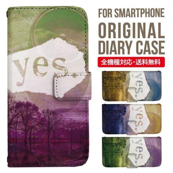 aquos wish3 P[X AQUOS sense8 sense7 蒠^ sense6 Jo[ wish4 wish2 wish sense4 X}zP[X sense3 gуP[X ANIXZX8