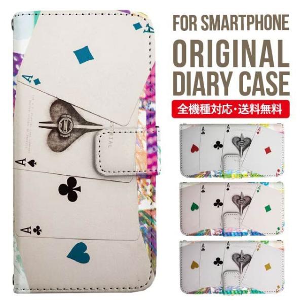 Galaxy s24 ultra P[X s23 fe S22 P[X 蒠^ Galaxy s21 A53 5g a41 Jo[ sc-51c note20 Galaxy S20 Galaxy A51 SC-54A SCG07 SC-41A ݊