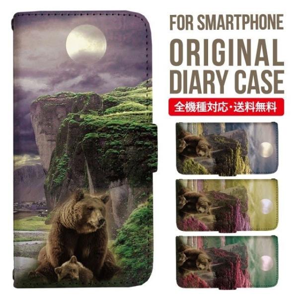 Galaxy s24 ultra P[X s23 fe S22 P[X 蒠^ Galaxy s21 A53 5g a41 Jo[ sc-51c note20 Galaxy S20 Galaxy A51 SC-54A SCG07 SC-41A ݊