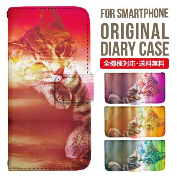 Galaxy s24 ultra P[X s23 fe S22 P[X 蒠^ Galaxy s21 A53 5g a41 Jo[ sc-51c note20 Galaxy S20 Galaxy A51 SC-54A SCG07 SC-41A ݊