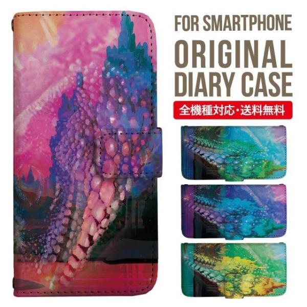 aquos wish3 P[X AQUOS sense8 sense7 蒠^ sense6 Jo[ wish4 wish2 wish sense4 X}zP[X sense3 gуP[X ANIXZX8