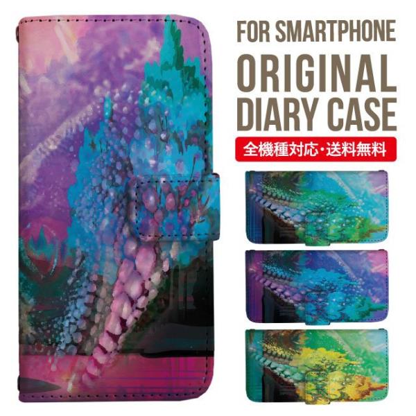 Galaxy s24 ultra P[X s23 fe S22 P[X 蒠^ Galaxy s21 A53 5g a41 Jo[ sc-51c note20 Galaxy S20 Galaxy A51 SC-54A SCG07 SC-41A ݊