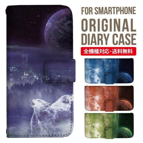 Galaxy s24 ultra P[X s23 fe S22 P[X 蒠^ Galaxy s21 A53 5g a41 Jo[ sc-51c note20 Galaxy S20 Galaxy A51 SC-54A SCG07 SC-41A ݊