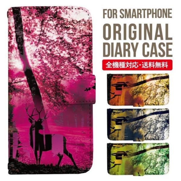 aquos wish3 P[X AQUOS sense8 sense7 蒠^ sense6 Jo[ wish4 wish2 wish sense4 X}zP[X sense3 gуP[X ANIXZX8