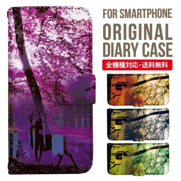 Galaxy s24 ultra P[X s23 fe S22 P[X 蒠^ Galaxy s21 A53 5g a41 Jo[ sc-51c note20 Galaxy S20 Galaxy A51 SC-54A SCG07 SC-41A ݊