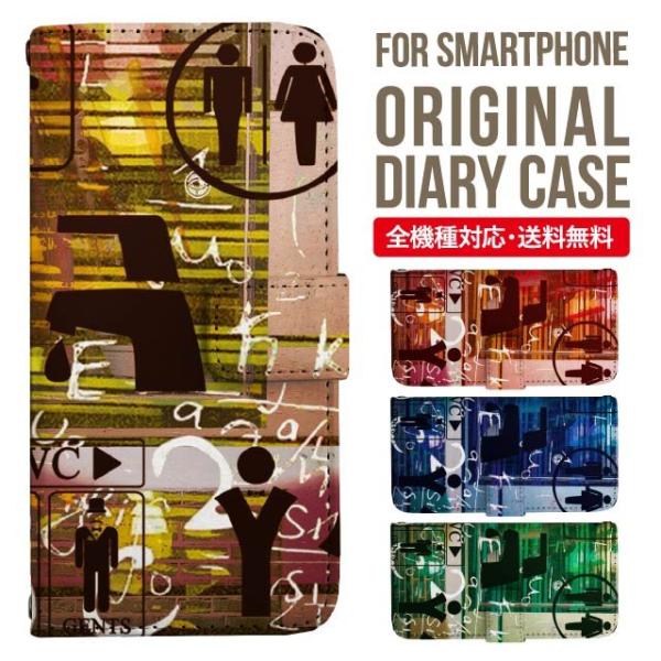 aquos wish3 P[X AQUOS sense8 sense7 蒠^ sense6 Jo[ wish4 wish2 wish sense4 X}zP[X sense3 gуP[X ANIXZX8