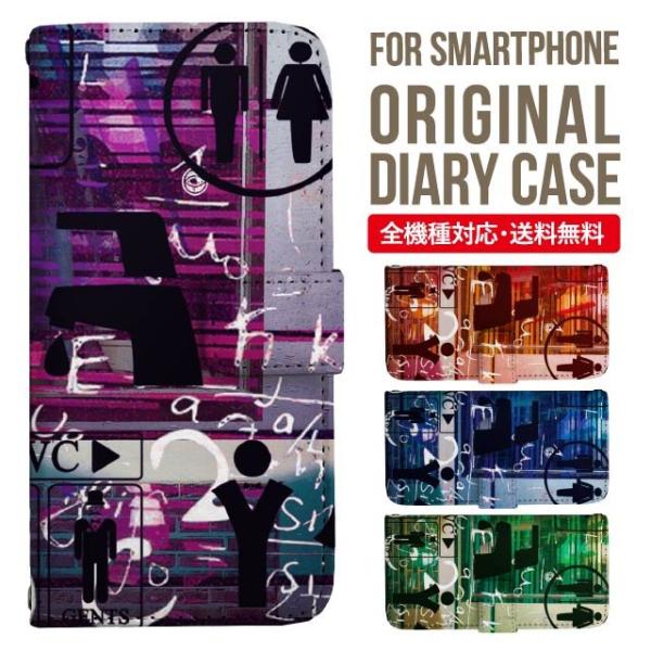 Galaxy s24 ultra P[X s23 fe S22 P[X 蒠^ Galaxy s21 A53 5g a41 Jo[ sc-51c note20 Galaxy S20 Galaxy A51 SC-54A SCG07 SC-41A ݊