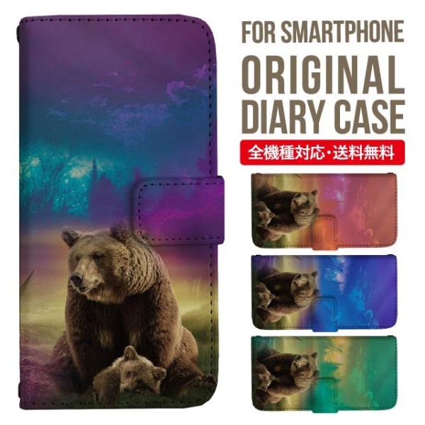 Galaxy s24 ultra P[X s23 fe S22 P[X 蒠^ Galaxy s21 A53 5g a41 Jo[ sc-51c note20 Galaxy S20 Galaxy A51 SC-54A SCG07 SC-41A ݊