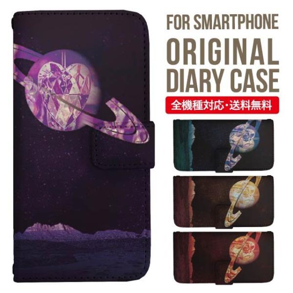 Galaxy s24 ultra P[X s23 fe S22 P[X 蒠^ Galaxy s21 A53 5g a41 Jo[ sc-51c note20 Galaxy S20 Galaxy A51 SC-54A SCG07 SC-41A ݊