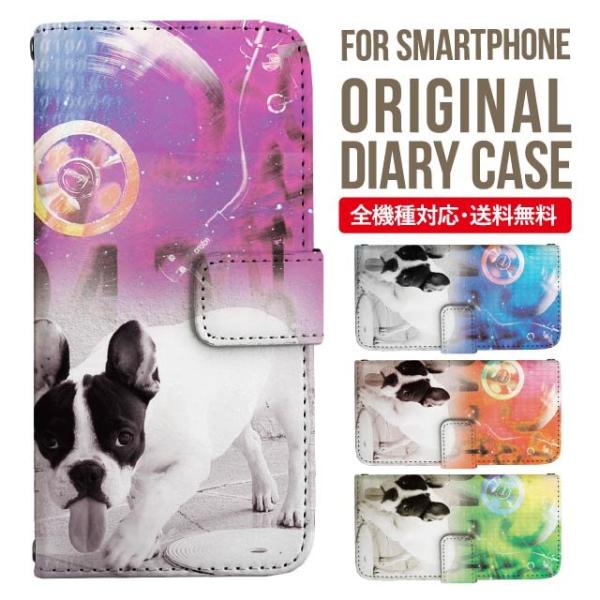 aquos wish3 P[X AQUOS sense8 sense7 蒠^ sense6 Jo[ wish4 wish2 wish sense4 X}zP[X sense3 gуP[X ANIXZX8