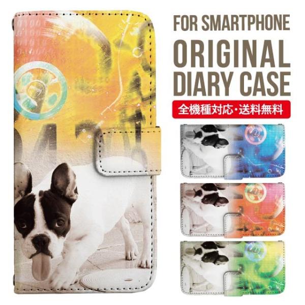 Galaxy s24 ultra P[X s23 fe S22 P[X 蒠^ Galaxy s21 A53 5g a41 Jo[ sc-51c note20 Galaxy S20 Galaxy A51 SC-54A SCG07 SC-41A ݊