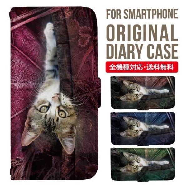 aquos wish3 P[X AQUOS sense8 sense7 蒠^ sense6 Jo[ wish4 wish2 wish sense4 X}zP[X sense3 gуP[X ANIXZX8