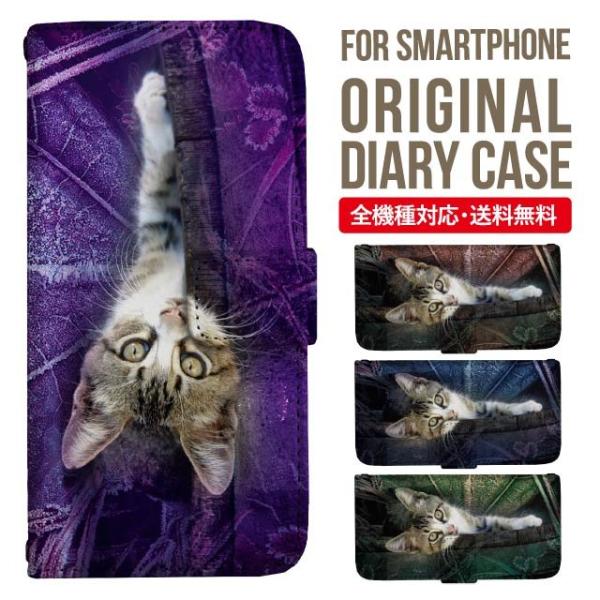 Galaxy s24 ultra P[X s23 fe S22 P[X 蒠^ Galaxy s21 A53 5g a41 Jo[ sc-51c note20 Galaxy S20 Galaxy A51 SC-54A SCG07 SC-41A ݊