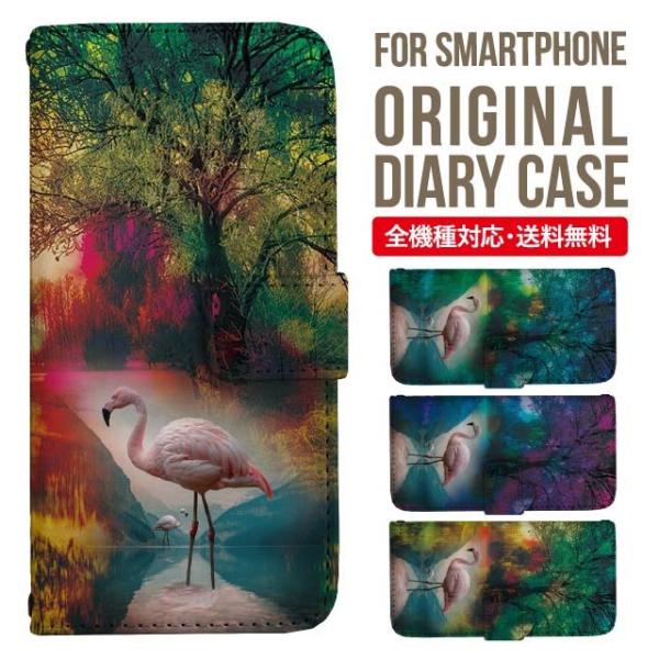 Galaxy s24 ultra P[X s23 fe S22 P[X 蒠^ Galaxy s21 A53 5g a41 Jo[ sc-51c note20 Galaxy S20 Galaxy A51 SC-54A SCG07 SC-41A ݊