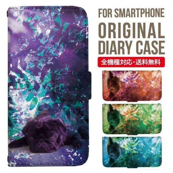 Galaxy s24 ultra P[X s23 fe S22 P[X 蒠^ Galaxy s21 A53 5g a41 Jo[ sc-51c note20 Galaxy S20 Galaxy A51 SC-54A SCG07 SC-41A ݊