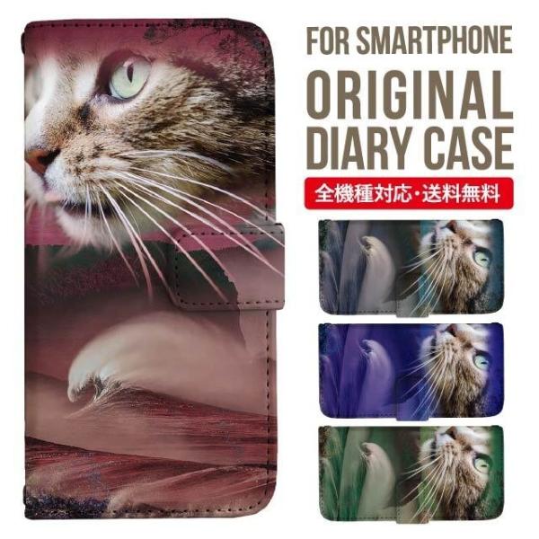 aquos wish3 P[X AQUOS sense8 sense7 蒠^ sense6 Jo[ wish4 wish2 wish sense4 X}zP[X sense3 gуP[X ANIXZX8