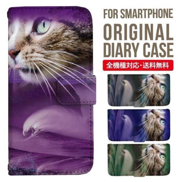 Galaxy s24 ultra P[X s23 fe S22 P[X 蒠^ Galaxy s21 A53 5g a41 Jo[ sc-51c note20 Galaxy S20 Galaxy A51 SC-54A SCG07 SC-41A ݊