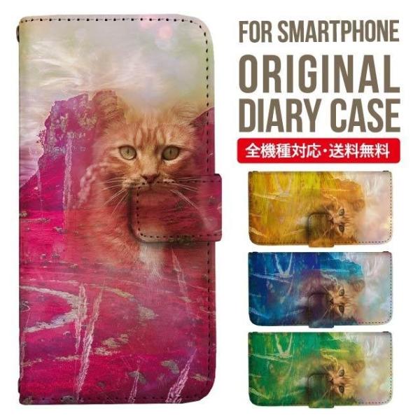 aquos wish3 P[X AQUOS sense8 sense7 蒠^ sense6 Jo[ wish4 wish2 wish sense4 X}zP[X sense3 gуP[X ANIXZX8