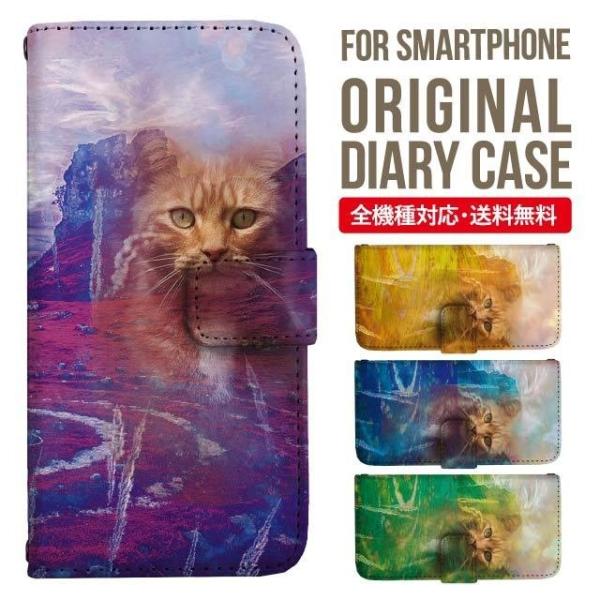 Galaxy s24 ultra P[X s23 fe S22 P[X 蒠^ Galaxy s21 A53 5g a41 Jo[ sc-51c note20 Galaxy S20 Galaxy A51 SC-54A SCG07 SC-41A ݊