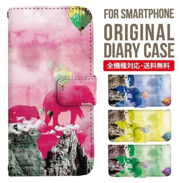 aquos wish3 P[X AQUOS sense8 sense7 蒠^ sense6 Jo[ wish4 wish2 wish sense4 X}zP[X sense3 gуP[X ANIXZX8