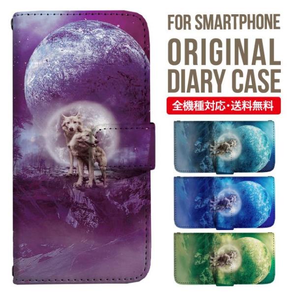 Galaxy s24 ultra P[X s23 fe S22 P[X 蒠^ Galaxy s21 A53 5g a41 Jo[ sc-51c note20 Galaxy S20 Galaxy A51 SC-54A SCG07 SC-41A ݊