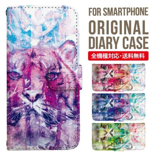 Galaxy s24 ultra P[X s23 fe S22 P[X 蒠^ Galaxy s21 A53 5g a41 Jo[ sc-51c note20 Galaxy S20 Galaxy A51 SC-54A SCG07 SC-41A ݊