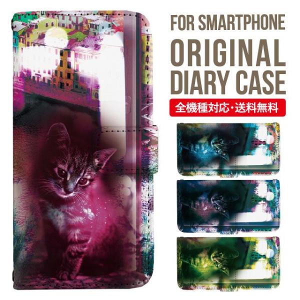 aquos wish3 P[X AQUOS sense8 sense7 蒠^ sense6 Jo[ wish4 wish2 wish sense4 X}zP[X sense3 gуP[X ANIXZX8