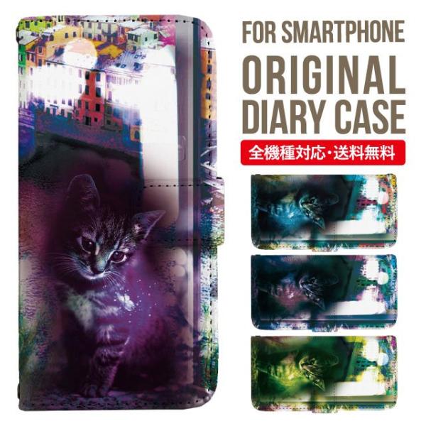 Galaxy s24 ultra P[X s23 fe S22 P[X 蒠^ Galaxy s21 A53 5g a41 Jo[ sc-51c note20 Galaxy S20 Galaxy A51 SC-54A SCG07 SC-41A ݊