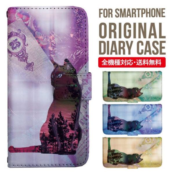 Galaxy s24 ultra P[X s23 fe S22 P[X 蒠^ Galaxy s21 A53 5g a41 Jo[ sc-51c note20 Galaxy S20 Galaxy A51 SC-54A SCG07 SC-41A ݊