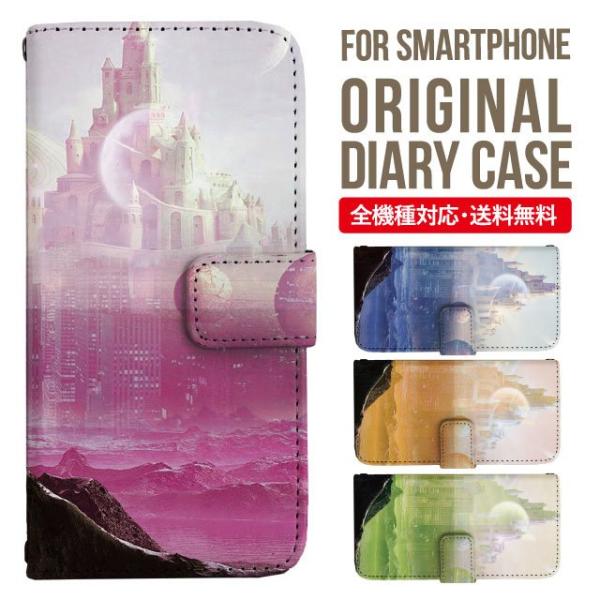 aquos wish3 P[X AQUOS sense8 sense7 蒠^ sense6 Jo[ wish4 wish2 wish sense4 X}zP[X sense3 gуP[X ANIXZX8