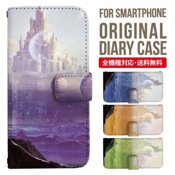 Galaxy s24 ultra P[X s23 fe S22 P[X 蒠^ Galaxy s21 A53 5g a41 Jo[ sc-51c note20 Galaxy S20 Galaxy A51 SC-54A SCG07 SC-41A ݊