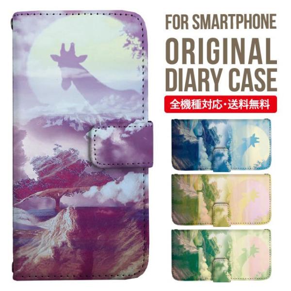 Galaxy s24 ultra P[X s23 fe S22 P[X 蒠^ Galaxy s21 A53 5g a41 Jo[ sc-51c note20 Galaxy S20 Galaxy A51 SC-54A SCG07 SC-41A ݊