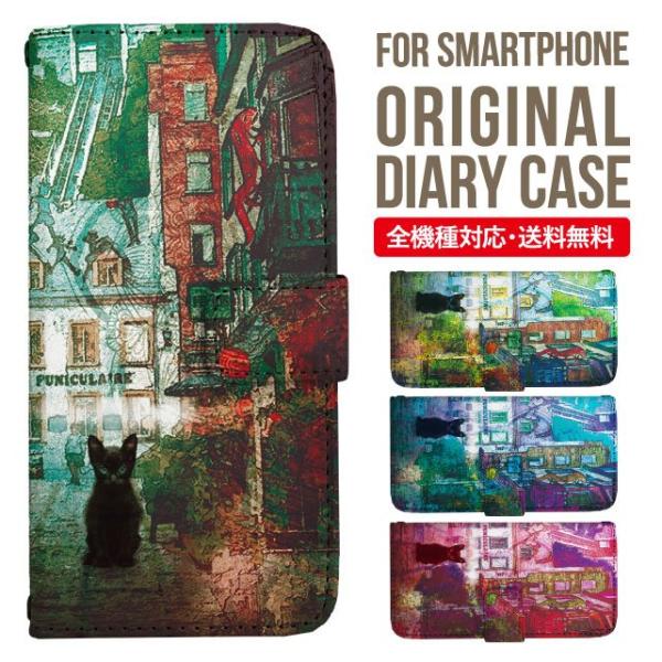 Galaxy s24 ultra P[X s23 fe S22 P[X 蒠^ Galaxy s21 A53 5g a41 Jo[ sc-51c note20 Galaxy S20 Galaxy A51 SC-54A SCG07 SC-41A ݊