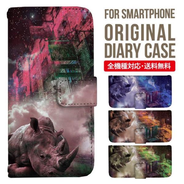 aquos wish3 P[X AQUOS sense8 sense7 蒠^ sense6 Jo[ wish4 wish2 wish sense4 X}zP[X sense3 gуP[X ANIXZX8