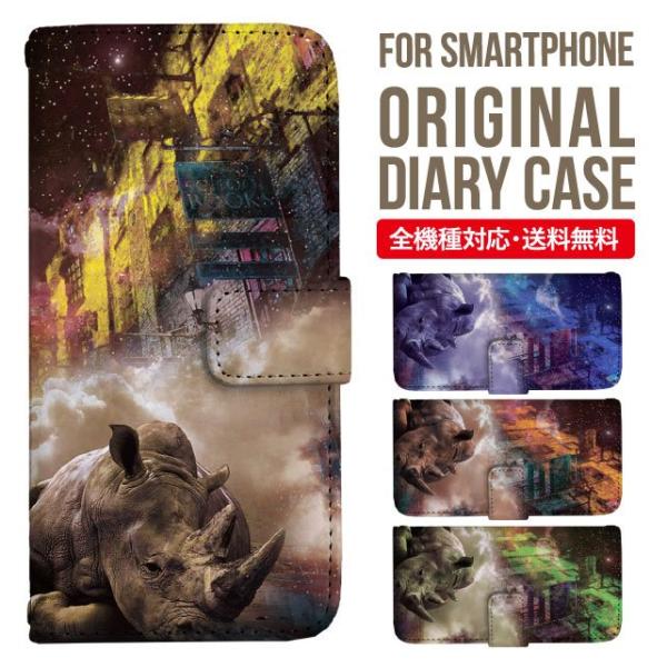 Galaxy s24 ultra P[X s23 fe S22 P[X 蒠^ Galaxy s21 A53 5g a41 Jo[ sc-51c note20 Galaxy S20 Galaxy A51 SC-54A SCG07 SC-41A ݊