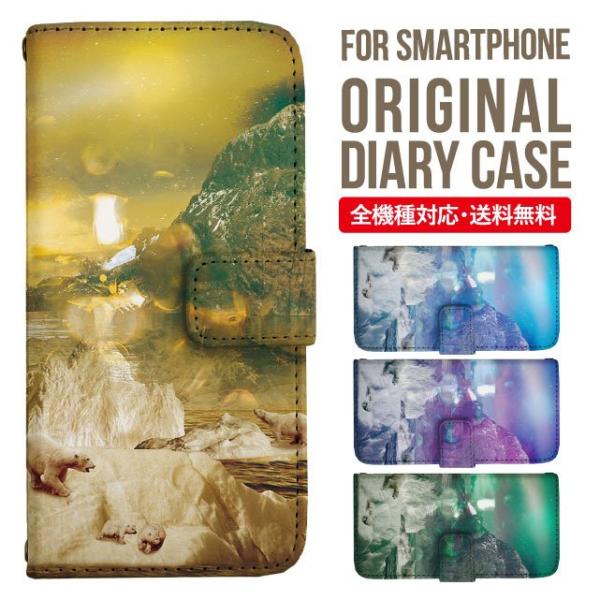 Galaxy s24 ultra P[X s23 fe S22 P[X 蒠^ Galaxy s21 A53 5g a41 Jo[ sc-51c note20 Galaxy S20 Galaxy A51 SC-54A SCG07 SC-41A ݊