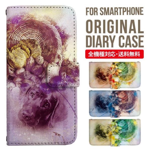 Galaxy s24 ultra P[X s23 fe S22 P[X 蒠^ Galaxy s21 A53 5g a41 Jo[ sc-51c note20 Galaxy S20 Galaxy A51 SC-54A SCG07 SC-41A ݊