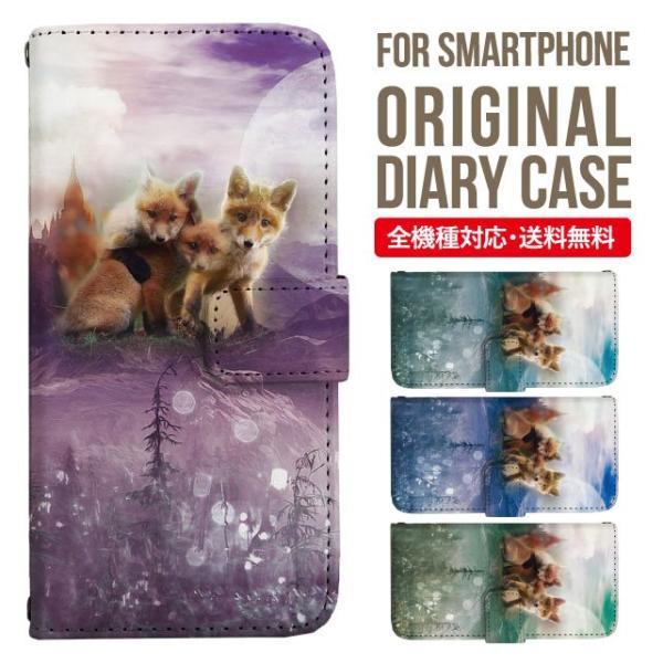 Galaxy s24 ultra P[X s23 fe S22 P[X 蒠^ Galaxy s21 A53 5g a41 Jo[ sc-51c note20 Galaxy S20 Galaxy A51 SC-54A SCG07 SC-41A ݊