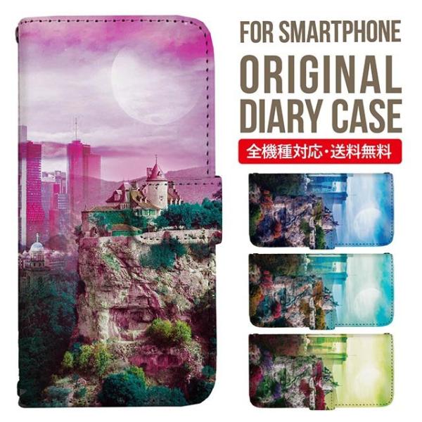 aquos wish3 P[X AQUOS sense8 sense7 蒠^ sense6 Jo[ wish4 wish2 wish sense4 X}zP[X sense3 gуP[X ANIXZX8