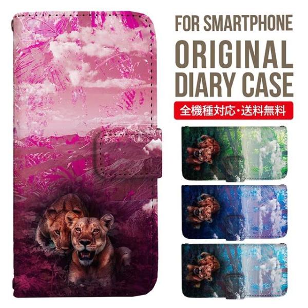 aquos wish3 P[X AQUOS sense8 sense7 蒠^ sense6 Jo[ wish4 wish2 wish sense4 X}zP[X sense3 gуP[X ANIXZX8