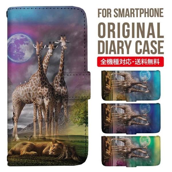 Galaxy s24 ultra P[X s23 fe S22 P[X 蒠^ Galaxy s21 A53 5g a41 Jo[ sc-51c note20 Galaxy S20 Galaxy A51 SC-54A SCG07 SC-41A ݊