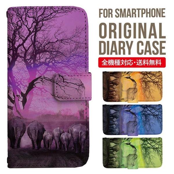 Galaxy s24 ultra P[X s23 fe S22 P[X 蒠^ Galaxy s21 A53 5g a41 Jo[ sc-51c note20 Galaxy S20 Galaxy A51 SC-54A SCG07 SC-41A ݊